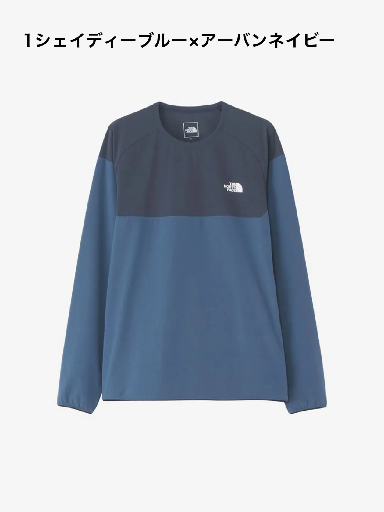 Agnes b  |Crew Neck Nylon Street Style Long Sleeves Plain