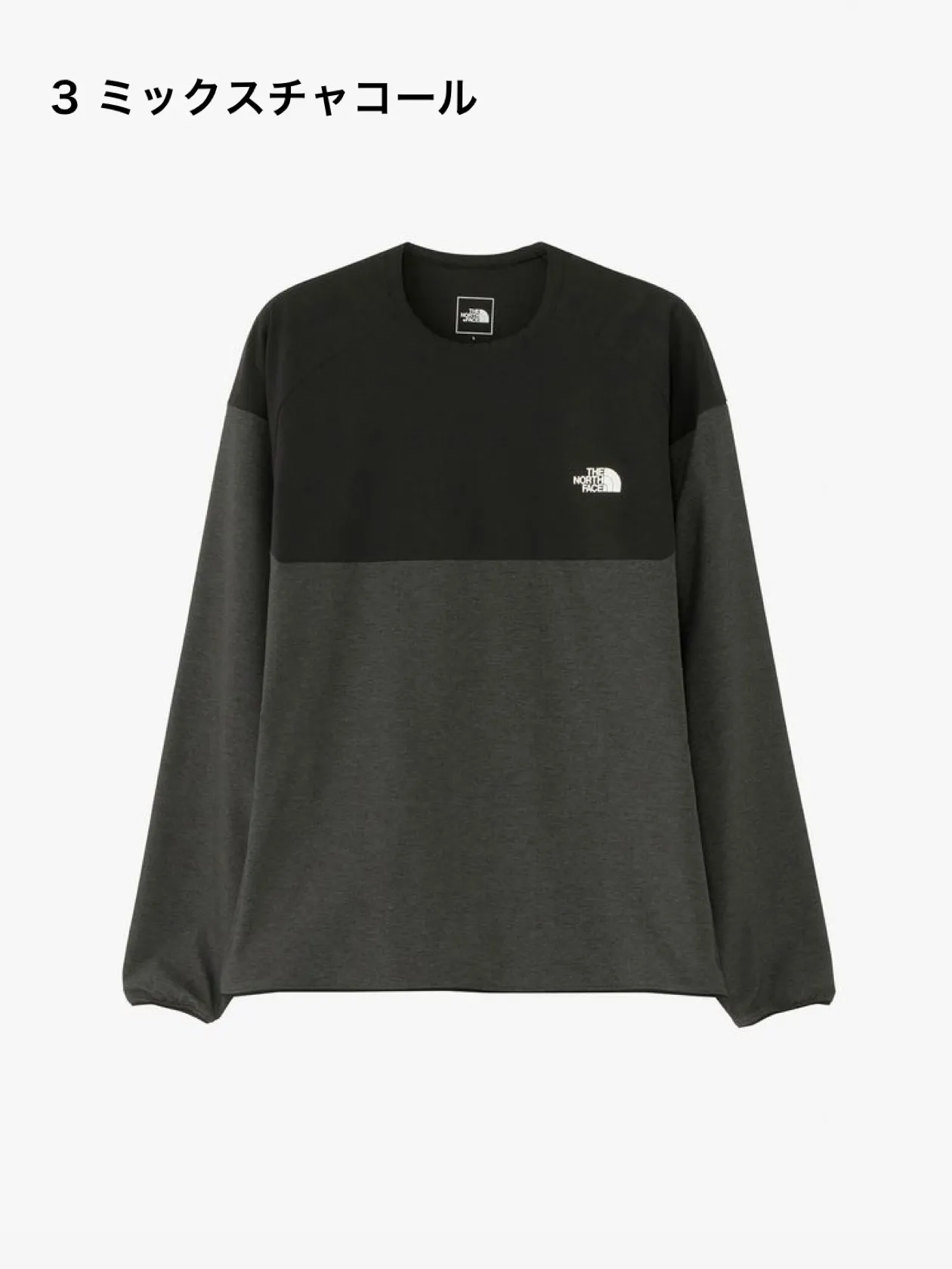 Agnes b  |Crew Neck Nylon Street Style Long Sleeves Plain