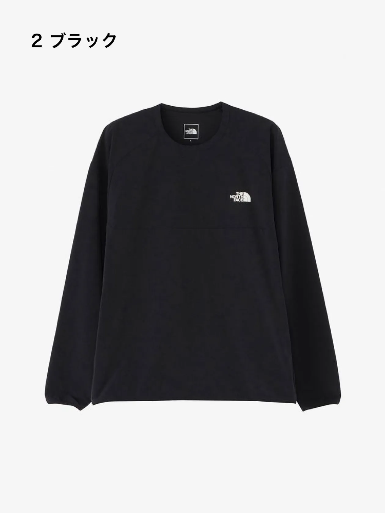 Agnes b  |Crew Neck Nylon Street Style Long Sleeves Plain