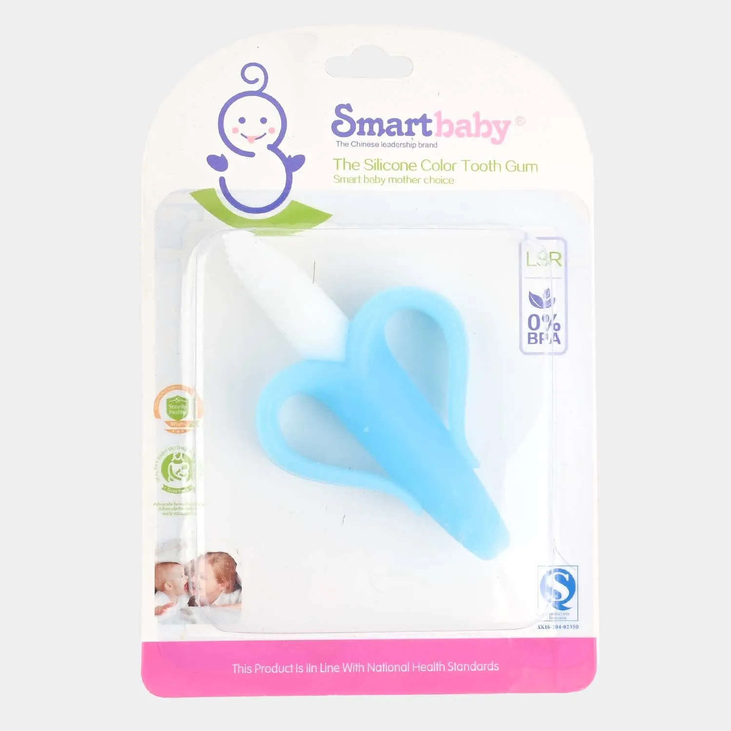 Banana Silicone Teether | Blue