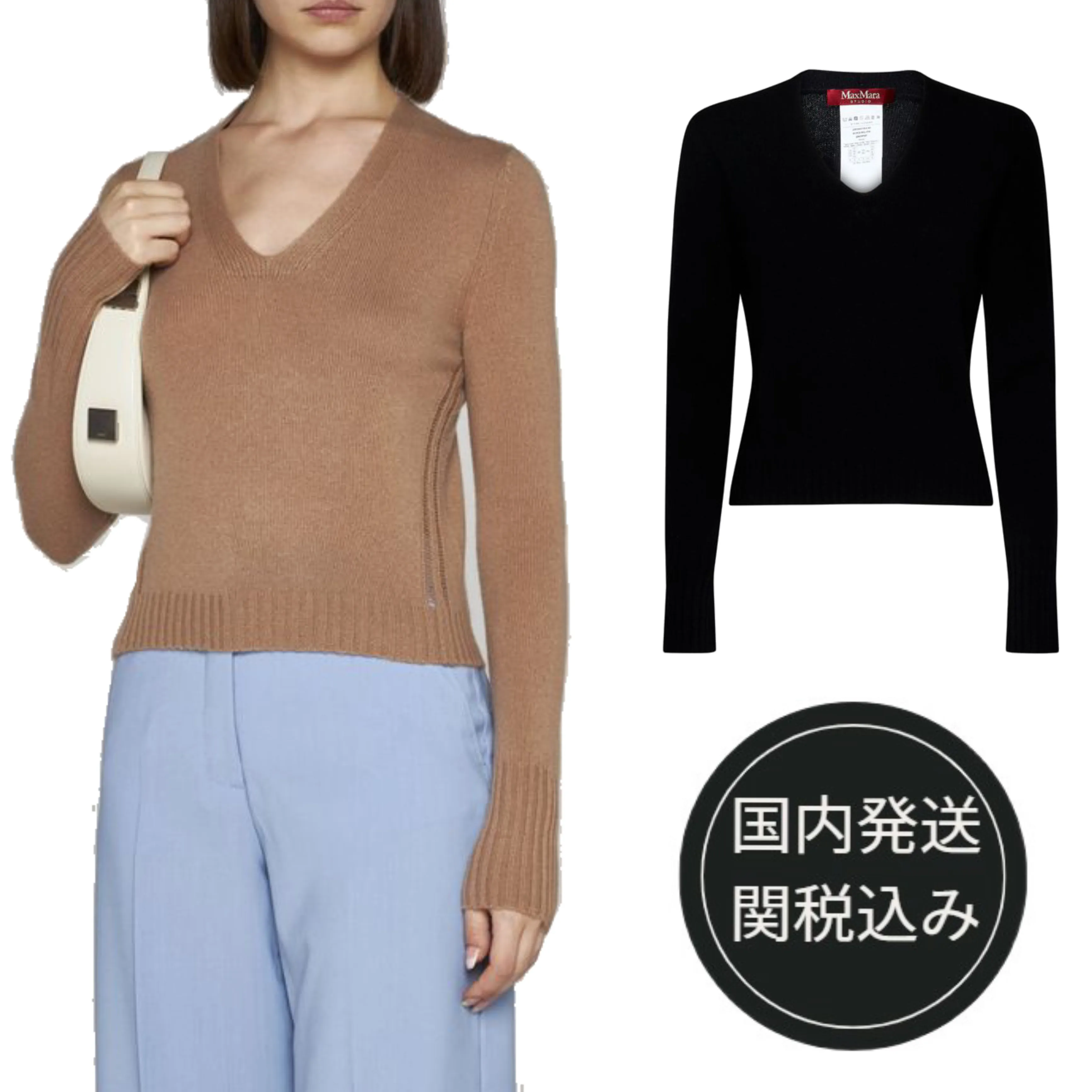 MaxMara  |Casual Style Long Sleeves Plain Office Style