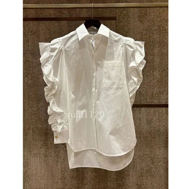 MaxMara  |Oversize poplin shirt