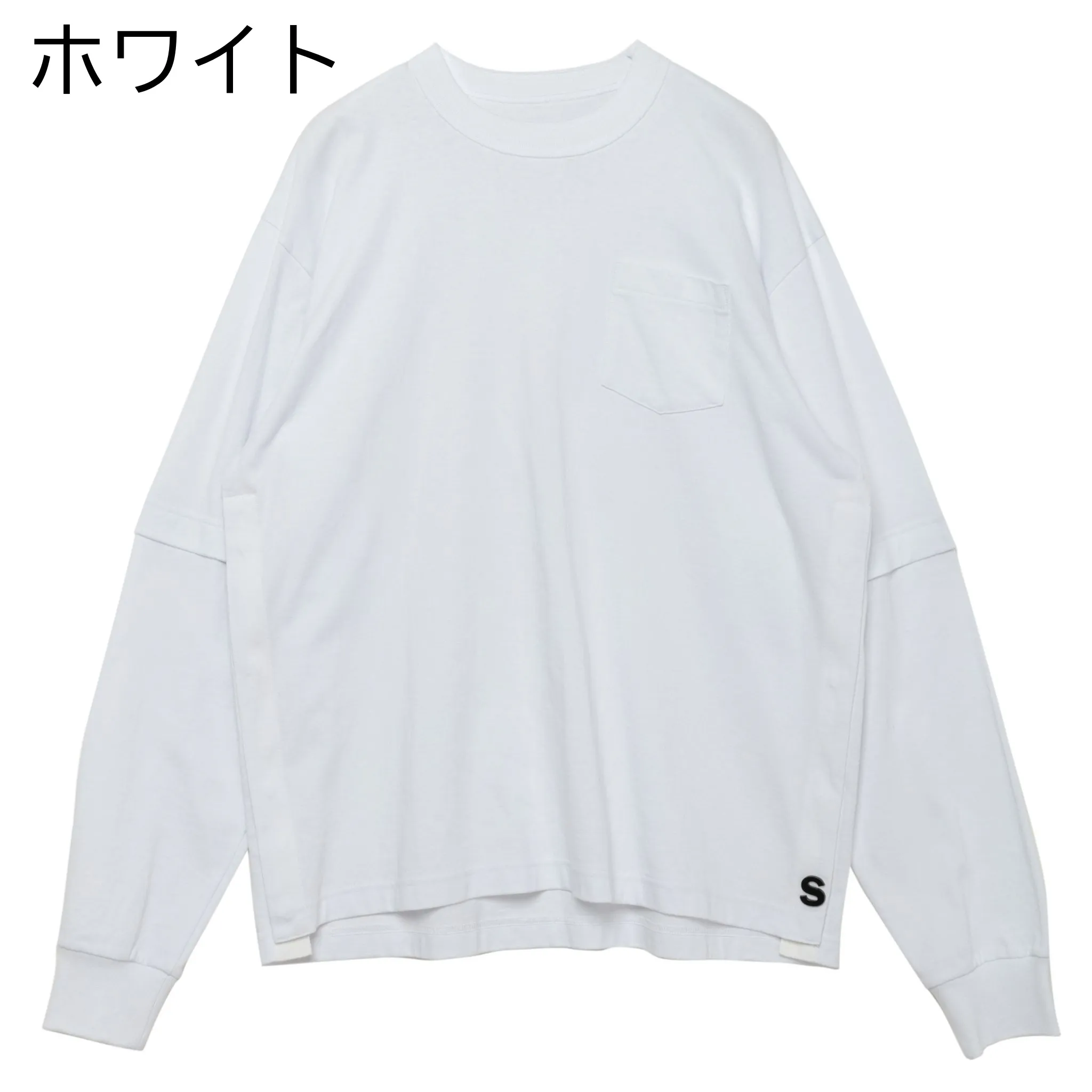 sacai  |Crew Neck Street Style Long Sleeves Plain Cotton